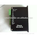 WS-3H15 Brushless Dc Motor Driver, BLDC motor driver, 15A, 15VDC-50VDC